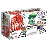 栢龍玩具 - 終極審判：電車難題