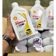 Shell Rimula Diesel Oil 1L - 20w40 -
