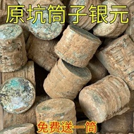 Antique Market Old Goods Pick-up Old Goods 8.15 b4e360df ***** GYT