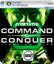 [PC Game] เกม PC เกมคอม Game Command and Conquer 3 Tiberium Wars (ภาษาไทย) [Game PC]