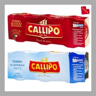 Callipo Tonno all'olio di oliva Italian tuna in olive oil , Callipo Tonno al Naturel Italian tuna in