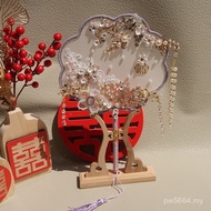 Purple Wedding Wedding Handmade Material Package Group Fan Classical Happy Fan Bridal Xiuhe Clothing