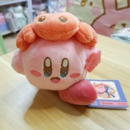 星之卡比 kirby 星座系列吊飾公仔