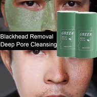 original green mask stick clay mask skincare acne removal pores deep cleansing moisturizing 绿茶去黑头面膜