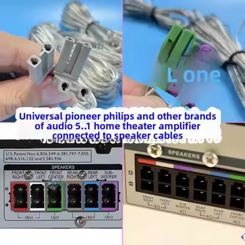 FOR Pioneer Philips Sony DVD5.1 Home Theater Power Amplifier All-in-One Connect Speaker cable Audio