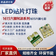 1615RGB Enam Pin 1615 Enam Pin RGB 0606 RGB Enam Pin 0606 Enam Pin RGB Manik Cahaya