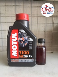MOTUL 7100 10W-50 4T (1L/CHIẾT LẺ 800ML 1L1 1L2 1L3 1L4)