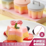 Water poached eggs boiled poached eggs mold water wave egg boat pancake boiled eggs omelet 10.13