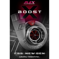 Flex boost-x / Flex F55 / turbo F55