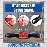 8" Wood Planer Birds Planer carving Furniture Handcraft Bird Type Shave Ketam kayu Adjustable Spoke 