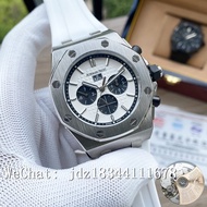 Audemars Piguet Royal Oak Offshore Series Original 3126 Rotor Automatic Mechanical Movement Watch