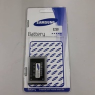 Samsung E250/X200/E1080/E1200 Battery