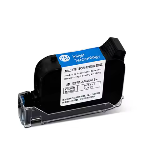 2588 Handheld Printer Ink Cartridge 2588+ 2588+M Fast Dry Eco Solvent Print Colorful Ink Cartridge H