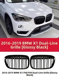 Blackened Full Stars Grille for BMW X1 F48 F49 E84