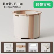 OTHER - 特大號無蓋家用免安裝大號洗澡浴桶成人浴缸盆兒童洗澡桶可折疊多功能泡澡桶（平行進口）