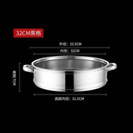 ST/🪁Peizhou Steamer Stainless Steel Household Multi-Functional Cage Drawer Steamer Steamer Rack Frying Pan Electric Food