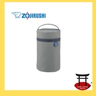 ZOJIRUSHI Zojirushi soup jar pouch with cutlery pocket and handle, body fully washable, medium gray SW-PB02-HM