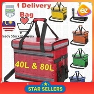 DELIVERY FOOD BAG 40L/80L  Food Delivery Bag Sling Bag Style Beg Penghantaran Makanan BAG RIDER MAKA