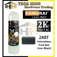 2K07# SAMURAI Spray Paint 2K Polurethane Truck Bed Liner (Black) 400ml 2K07 B