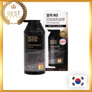 [Modamoda] Zero Gray Black Shampoo 10 (500g) / Grey Hair Shampoo