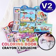 Children Crayon Gouache Painting Book Set Art Painting Doodle Book Cartoon Kid Drawing Coloring Book