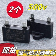 1UF Capacitor Heater Strong Exhaust Capacitor 1UF450v Strong Exhaust Starter Cbb61 1UF500v Good Qual