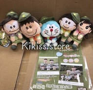 ［現貨］日本🇯🇵Doraemon 叮噹 多啦a夢映畫電影&you系列細公仔