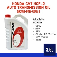 【100% ORIGINAL】H ONDA CVT MINYAK GEAR HCF-2 (3.5L) (08269-P99-Z8FM1) – CITY / HRV / BRV / CIVIC / JA