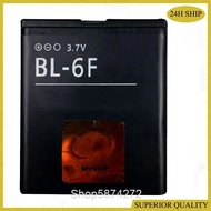 1200mAh BL 6F BL-6F Replacement Battery For Nokia 6788 N78 N79 N95(8G) 6788i Battery BL6F