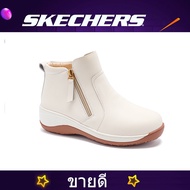 Sketchers สเก็ตเชอร์ส รองเท้าผู้หญิง Women Online Exclusive Uno Rugged Street Shoes - 1002588C-OFWT