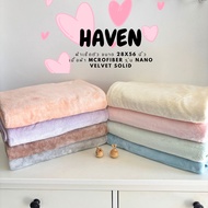🍀HAVEN Towel Microfiber รุ่น NANO VELVET SOLID🍀ผ้าเช็ดตัว ผ้าขนหนู ไมโครไฟเบอร์ ขนาด 28*56 นิ้ว HAVE