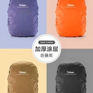Outdoor Hiking Special Rain Cover 40-65L Liter Hiking Bag Waterproof Cover Backpack Dust Cover Backp