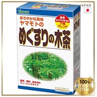 Yamamoto Kanpo Pharmaceutical Megusuri no Ki Tea 8g x 24 packs Herbal tea for health and wellness