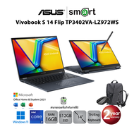 Asus Vivobook S 14 Flip TP3402VA-LZ972WS i9-13900H/16GB/512GB/14.0/Win11+Office(Quiet Blue)