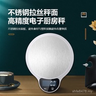 Mini Food Scale Kitchen Household Kitchen Scale Ingredients Gram Scale Electronic Scale Baking Scale