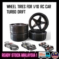 1/10 RC Wheel Tires Drift Touring RC Drift Turbo Wheel 1:10 7mm Hex for RC Car Turbo 70km/h