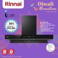 Rinnai RH-C1159-PBW Hood