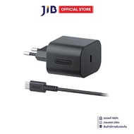 ADAPTER CHARGER (ADAPTER) NINTENDO SWITCH 2 AC