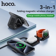 HOCO CQ4 3 in 1 Magnetic Wireless Charger Holder Portable Folding Charger 15W Wireless Fast Charger 