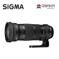 Sigma 120-300mm f/2.8 DG OS HSM Lens