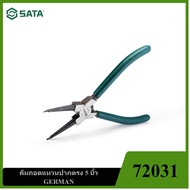 ‍ SATA 72031 5-Inch Straight Ring Removal Pliers GERMAN