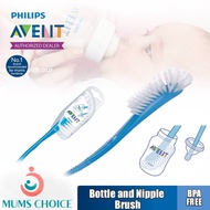 Philips Avent Baby Bottle Brush