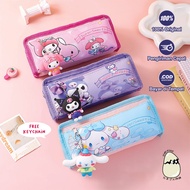 GANTUNGAN Dangling Cute Pencil Case Free Keychain l Case l Keychain l Pencil Case l Pencil Case