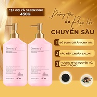 Greensong Super Restorative Truffle Shampoo and Conditioner Combo - 450gx2