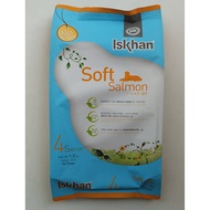 Iskhan Soft Salmon Dog Food 1.2KG