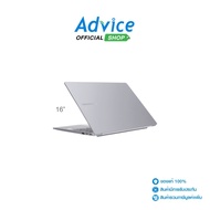 Notebook Asus Expertbook P3 PM3606CKA-MB0300WS (Gentle Grey) : A0172364