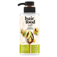 Shampoo, Avocado & Argan Oil, 10.1 Ounce