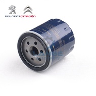Oil filter for PEUGEOT Citroen 206 208 307 308 607 C8