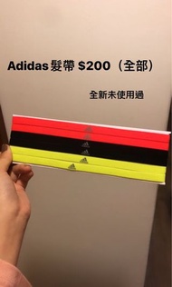 adidas髮帶