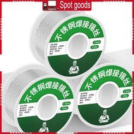 XI Solder Wire Tin Lighter Soldering Low Melting 1 0mm Rosin Core Flux 2 0% 20g 50g 100g